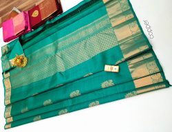 Designer Silk Saree