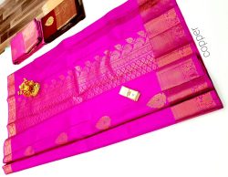 Designer Silk Saree