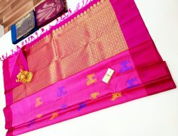 Designer Silk Saree