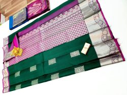 Designer Silk Saree