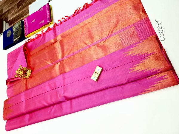 Designer Silk Saree