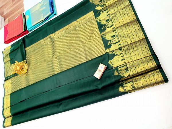 Designer Silk Saree