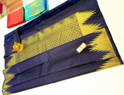 Designer Silk Saree