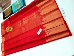 Designer Silk Saree