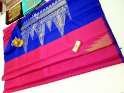 Designer Silk Saree