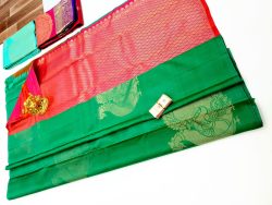 Designer Silk Saree