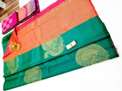 Designer Silk Saree