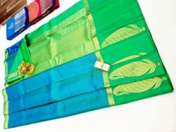 Designer Silk Saree