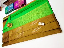 Designer Silk Saree