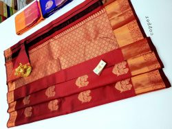 Designer Silk Saree