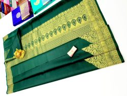 Designer Silk Saree