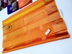 Designer Silk Saree