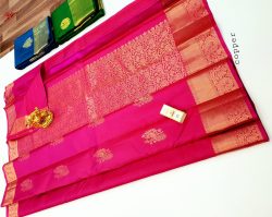 Designer Silk Saree