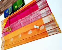 Designer Silk Saree