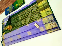 Designer Silk Saree