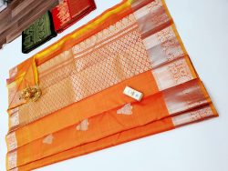 Designer Silk Saree