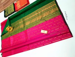 Designer Silk Saree