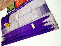 Designer Silk Saree