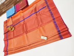 Designer Silk Saree