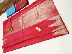 Designer Silk Saree