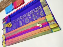 Designer Silk Saree