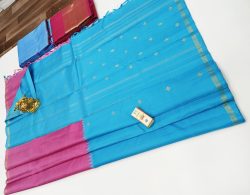 Designer Silk Saree