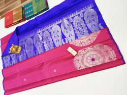 Designer Silk Saree