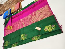 Designer Silk Saree