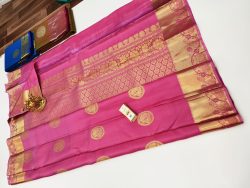 Designer Silk Saree