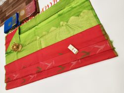 Designer Silk Saree