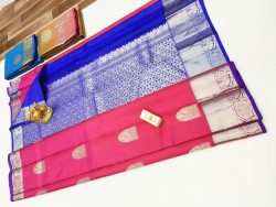 Designer Silk Saree