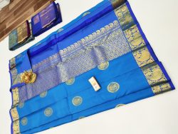 Designer Silk Saree