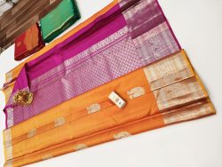 Designer Silk Saree