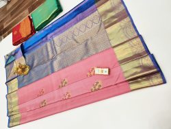 Designer Silk Saree