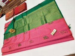 Designer Silk Saree