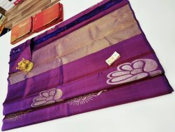 Designer Silk Saree