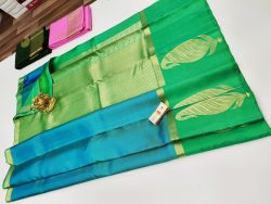 Designer Silk Saree