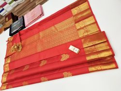 Designer Silk Saree