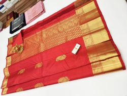 Designer Silk Saree