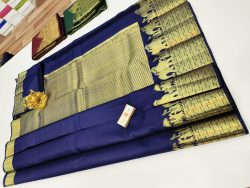 Designer Silk Saree