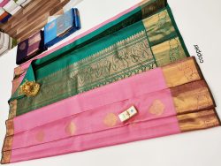 Designer Silk Saree