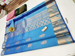 Designer Silk Saree