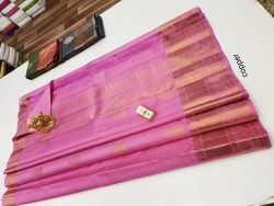 Designer Silk Saree