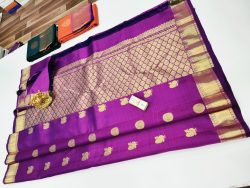 Designer Silk Saree