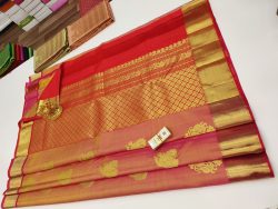 Designer Silk Saree