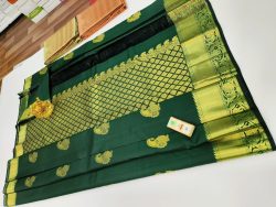 Designer Silk Saree