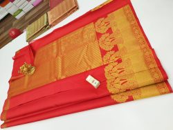 Designer Silk Saree