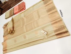 Designer Silk Saree