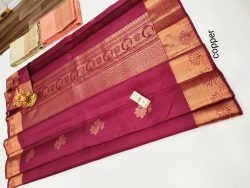 Designer Silk Saree