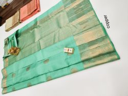 Designer Silk Saree